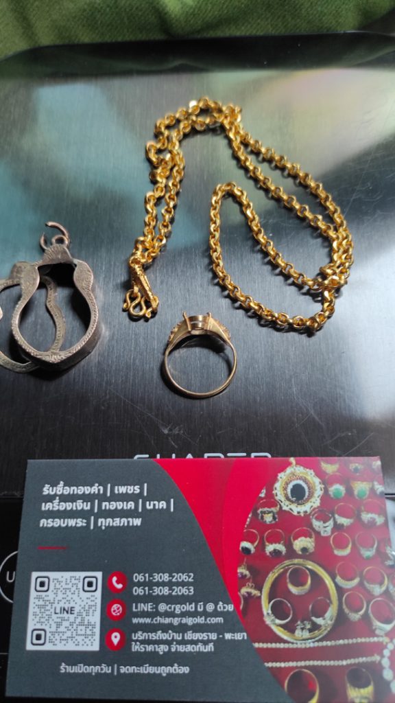 รับซื้อสร้อยทองต่างประเทศ